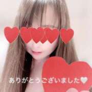 ヒメ日記 2026/04/04 17:31 投稿 ユキノ ラブコレクション