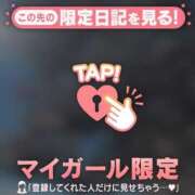 ヒメ日記 2026/04/10 17:31 投稿 ユキノ ラブコレクション