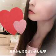 ユキノ ありがとうございました? ラブコレクション