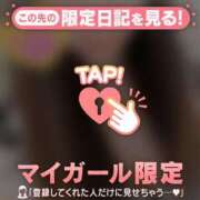 ユキノ [お題]from:目玉洗いてぇさん ラブコレクション