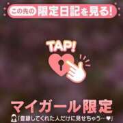 ヒメ日記 2026/04/22 17:16 投稿 ユキノ ラブコレクション