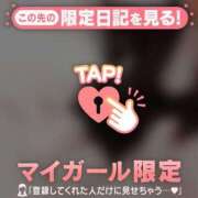 ヒメ日記 2026/04/25 23:31 投稿 ユキノ ラブコレクション