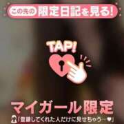 ヒメ日記 2026/04/28 17:31 投稿 ユキノ ラブコレクション