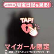 ヒメ日記 2026/05/07 18:16 投稿 ユキノ ラブコレクション