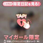 ヒメ日記 2026/05/15 18:46 投稿 ユキノ ラブコレクション