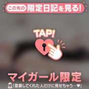 ヒメ日記 2026/05/16 21:46 投稿 ユキノ ラブコレクション