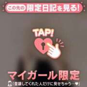 ヒメ日記 2026/06/01 20:31 投稿 ユキノ ラブコレクション