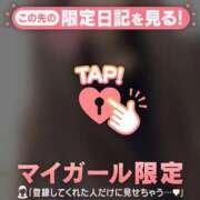 ヒメ日記 2026/06/03 22:31 投稿 ユキノ ラブコレクション