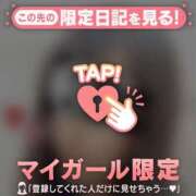 ヒメ日記 2026/06/06 22:31 投稿 ユキノ ラブコレクション