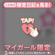 ヒメ日記 2026/06/06 22:46 投稿 ユキノ ラブコレクション