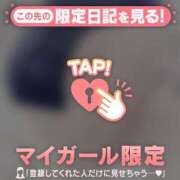 ヒメ日記 2026/06/08 18:46 投稿 ユキノ ラブコレクション