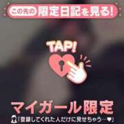 ヒメ日記 2026/06/18 18:31 投稿 ユキノ ラブコレクション
