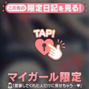 ヒメ日記 2026/06/20 00:01 投稿 ユキノ ラブコレクション