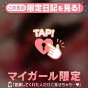 ヒメ日記 2026/06/24 15:46 投稿 ユキノ ラブコレクション