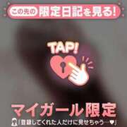 ヒメ日記 2026/06/27 19:01 投稿 ユキノ ラブコレクション
