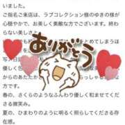 ヒメ日記 2026/06/28 20:01 投稿 ユキノ ラブコレクション