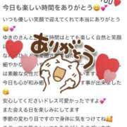 ヒメ日記 2026/07/02 20:01 投稿 ユキノ ラブコレクション