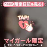ヒメ日記 2026/07/02 20:31 投稿 ユキノ ラブコレクション