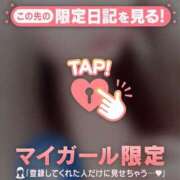 ヒメ日記 2026/07/03 20:01 投稿 ユキノ ラブコレクション
