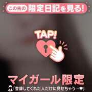 ヒメ日記 2026/07/05 18:01 投稿 ユキノ ラブコレクション