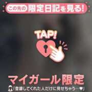 ヒメ日記 2026/07/06 21:31 投稿 ユキノ ラブコレクション