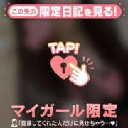 ヒメ日記 2026/07/11 22:31 投稿 ユキノ ラブコレクション