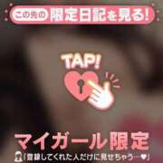 ヒメ日記 2026/07/14 21:01 投稿 ユキノ ラブコレクション