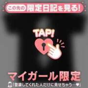 ヒメ日記 2026/07/24 19:46 投稿 ユキノ ラブコレクション