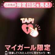ヒメ日記 2026/07/26 18:31 投稿 ユキノ ラブコレクション