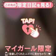 ヒメ日記 2026/07/28 21:01 投稿 ユキノ ラブコレクション