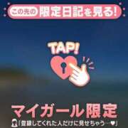 ヒメ日記 2026/07/31 21:01 投稿 ユキノ ラブコレクション