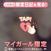 ヒメ日記 2026/08/06 16:46 投稿 ユキノ ラブコレクション