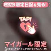 ヒメ日記 2026/08/10 18:16 投稿 ユキノ ラブコレクション