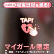 ヒメ日記 2026/08/22 21:01 投稿 ユキノ ラブコレクション