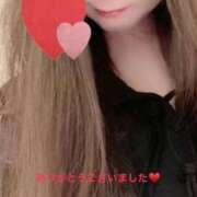 ユキノ ありがとうございました? ラブコレクション