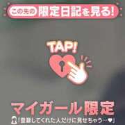 ユキノ [お題]from:ナースさん ラブコレクション