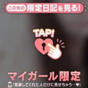 ヒメ日記 2026/09/10 18:46 投稿 ユキノ ラブコレクション