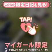 ヒメ日記 2026/09/17 18:46 投稿 ユキノ ラブコレクション