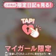 ヒメ日記 2026/09/22 18:31 投稿 ユキノ ラブコレクション