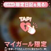 ヒメ日記 2026/09/30 22:16 投稿 ユキノ ラブコレクション