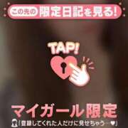 ヒメ日記 2026/10/01 18:31 投稿 ユキノ ラブコレクション
