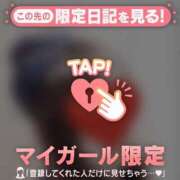 ヒメ日記 2026/10/02 18:01 投稿 ユキノ ラブコレクション