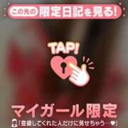 ヒメ日記 2026/10/04 19:31 投稿 ユキノ ラブコレクション