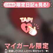 ヒメ日記 2026/10/22 20:31 投稿 ユキノ ラブコレクション