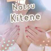 ヒメ日記 2024/12/19 08:19 投稿 二階堂　なつ 奥様宅配便　神栖支店