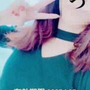 ヒメ日記 2024/12/30 00:36 投稿 二階堂　なつ 奥様宅配便　神栖支店