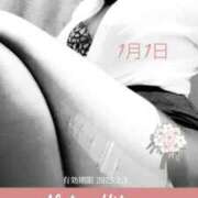 ヒメ日記 2025/01/05 13:58 投稿 二階堂　なつ 奥様宅配便　神栖支店