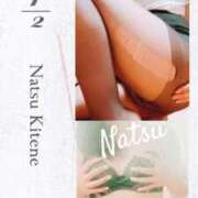 ヒメ日記 2025/01/06 00:46 投稿 二階堂　なつ 奥様宅配便　神栖支店