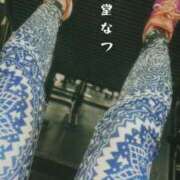 ヒメ日記 2025/01/21 18:35 投稿 二階堂　なつ 奥様宅配便　神栖支店