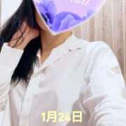 ヒメ日記 2025/01/28 19:01 投稿 二階堂　なつ 奥様宅配便　神栖支店